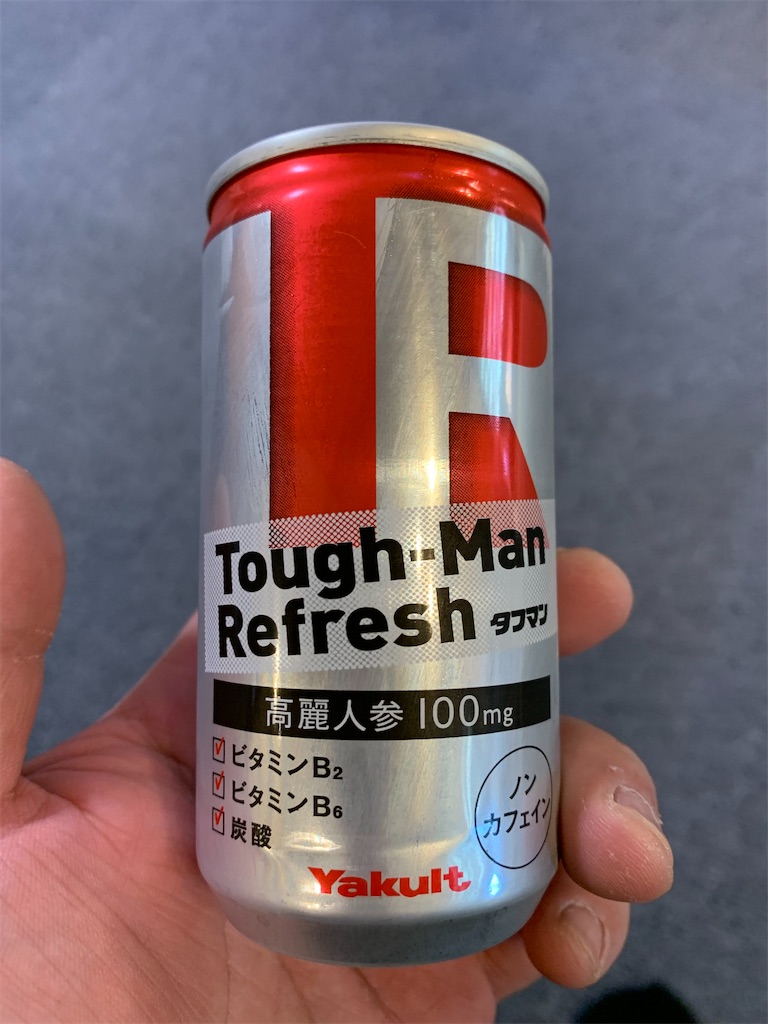 f:id:iwamityu:20211116163052j:image f:id:iwamityu:20211116163052j:image