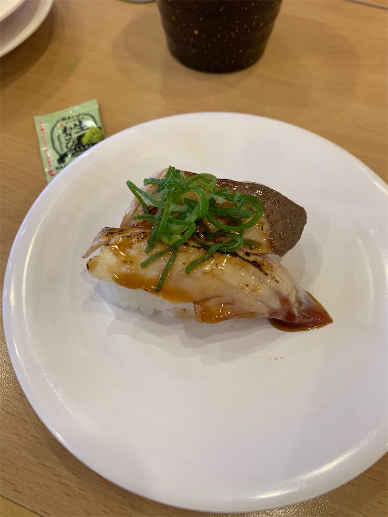f:id:iwamityu:20211116185714j:image f:id:iwamityu:20211116185714j:image