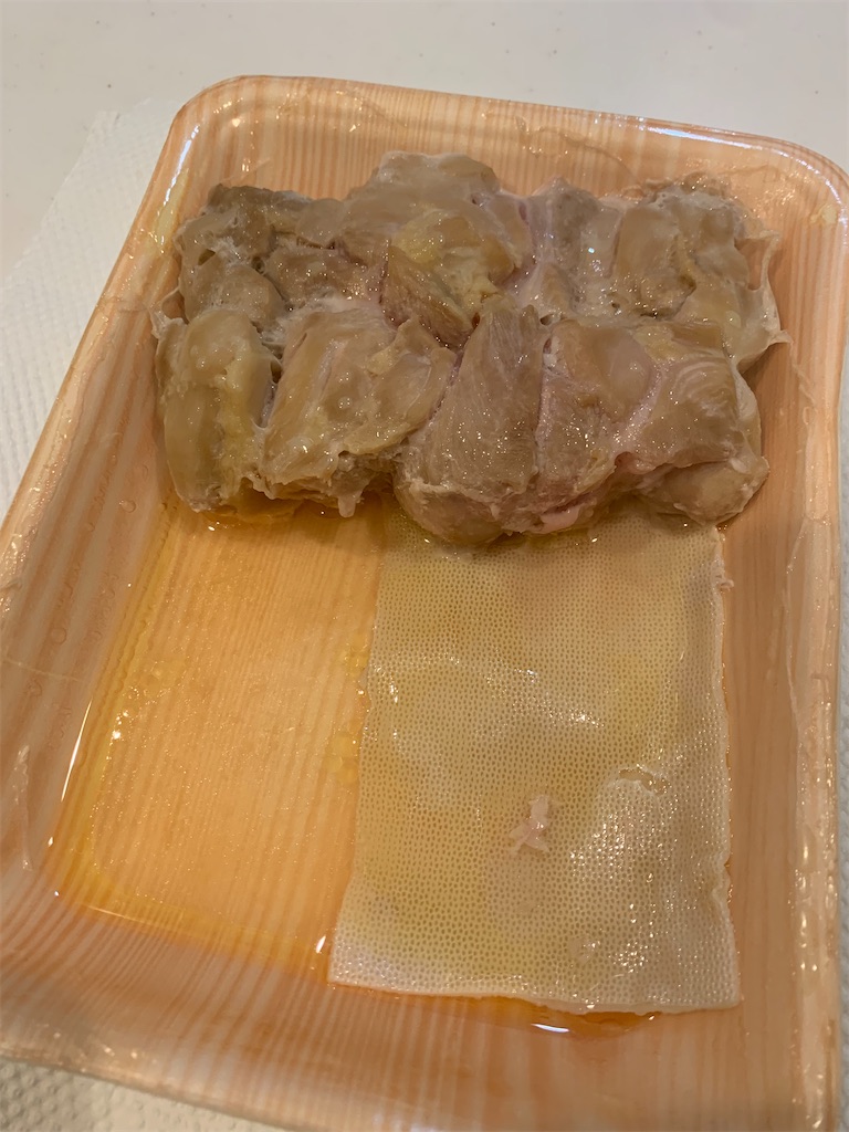 f:id:iwamityu:20211122203940j:image
