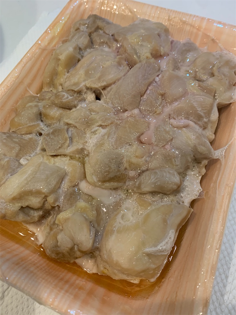 f:id:iwamityu:20211122203943j:image
