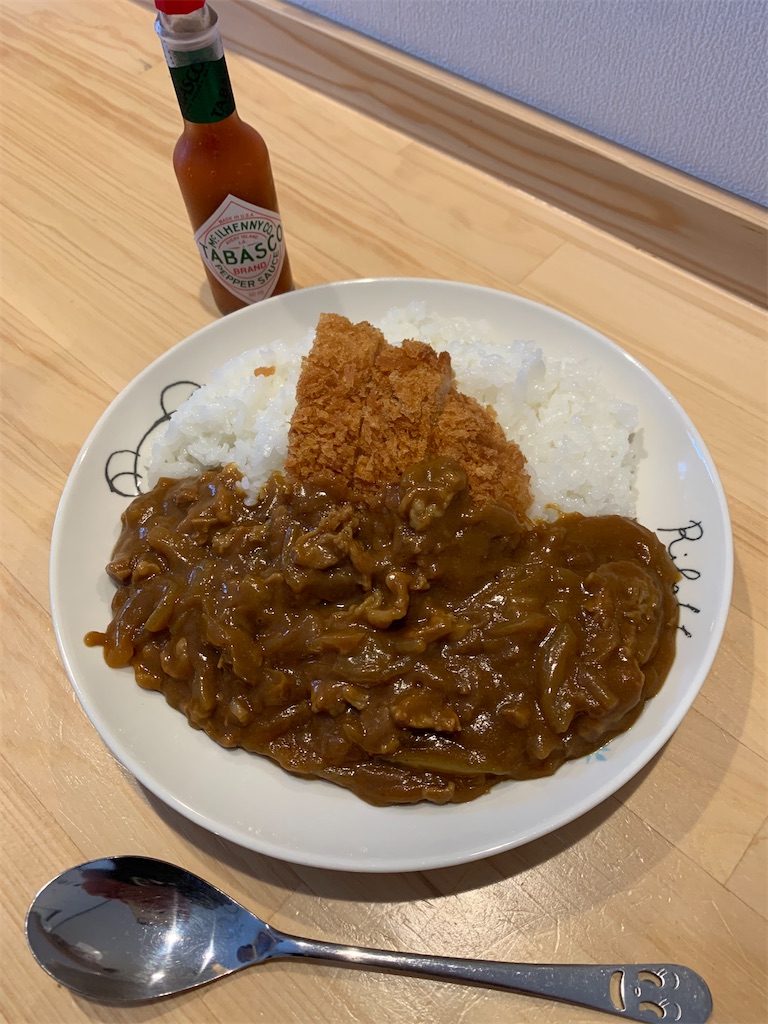 f:id:iwamityu:20211127161848j:image
