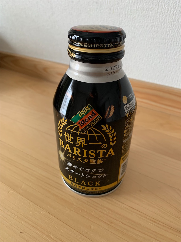 f:id:iwamityu:20211128173908j:image f:id:iwamityu:20211128173908j:image
