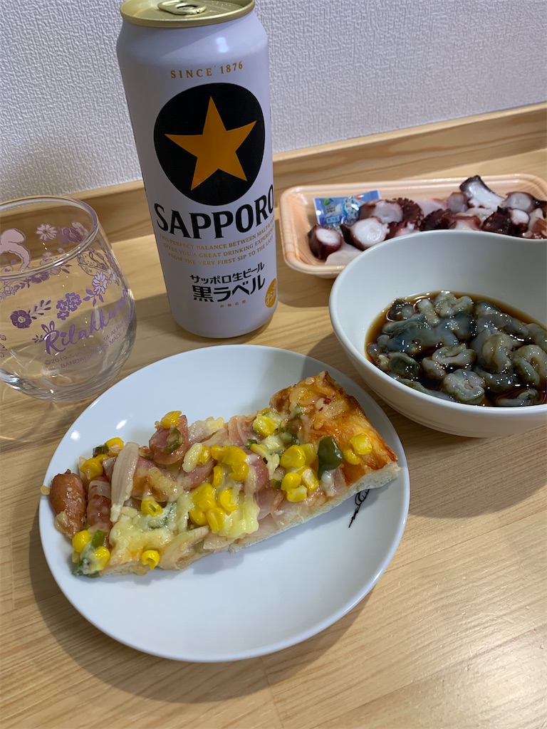 f:id:iwamityu:20211225112441j:image f:id:iwamityu:20211225112441j:image