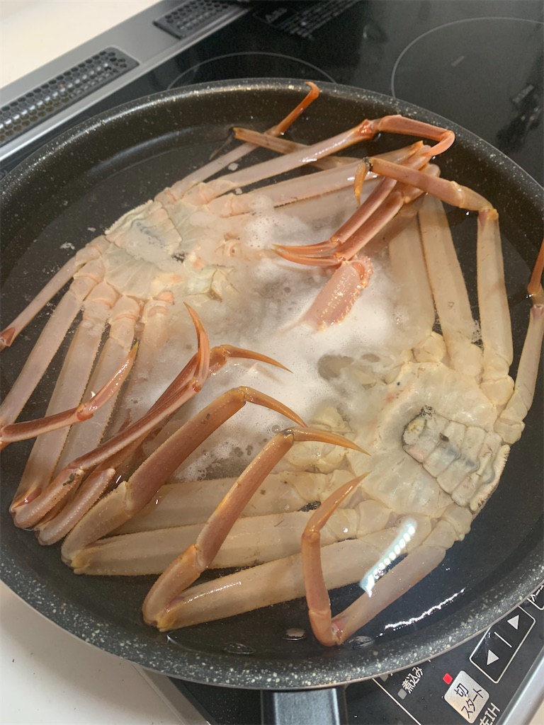 f:id:iwamityu:20211230162817j:image f:id:iwamityu:20211230162817j:image