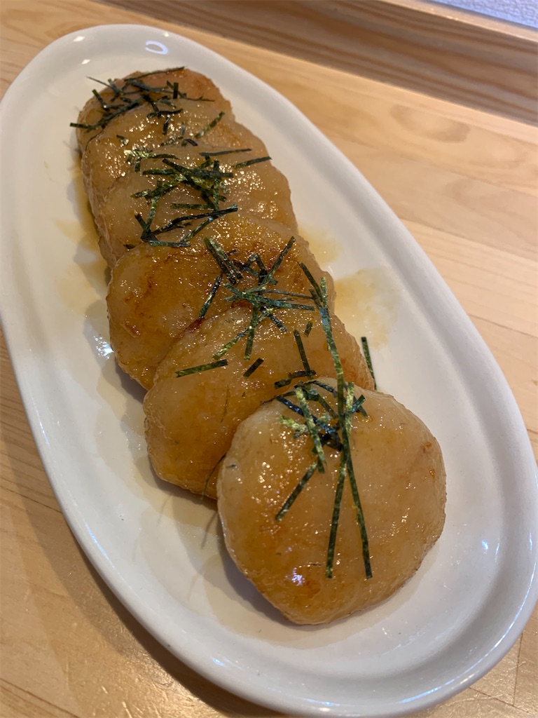 f:id:iwamityu:20220114173753j:image