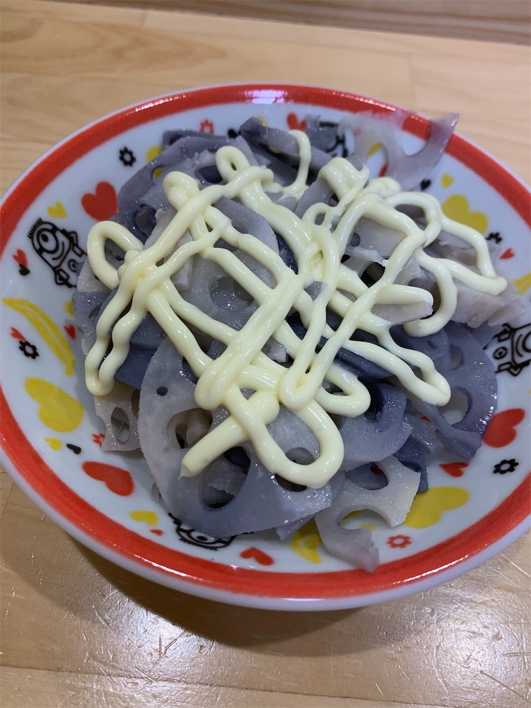 f:id:iwamityu:20220218194544j:image