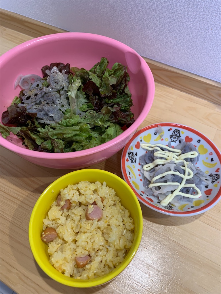 f:id:iwamityu:20220219184158j:image f:id:iwamityu:20220219184158j:image