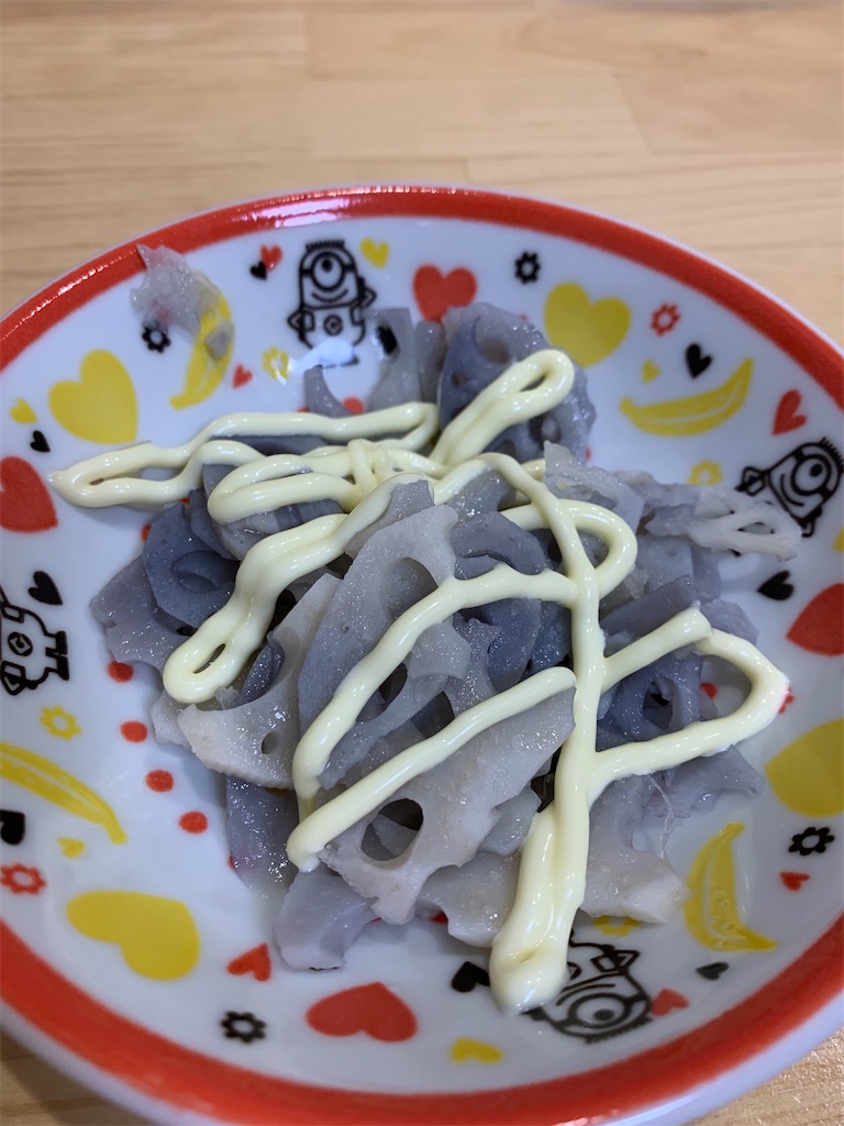 f:id:iwamityu:20220219191738j:image f:id:iwamityu:20220219191738j:image