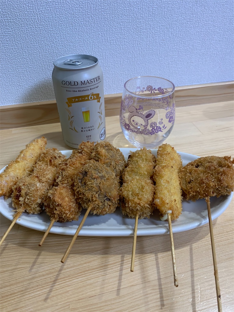 f:id:iwamityu:20220221175518j:image