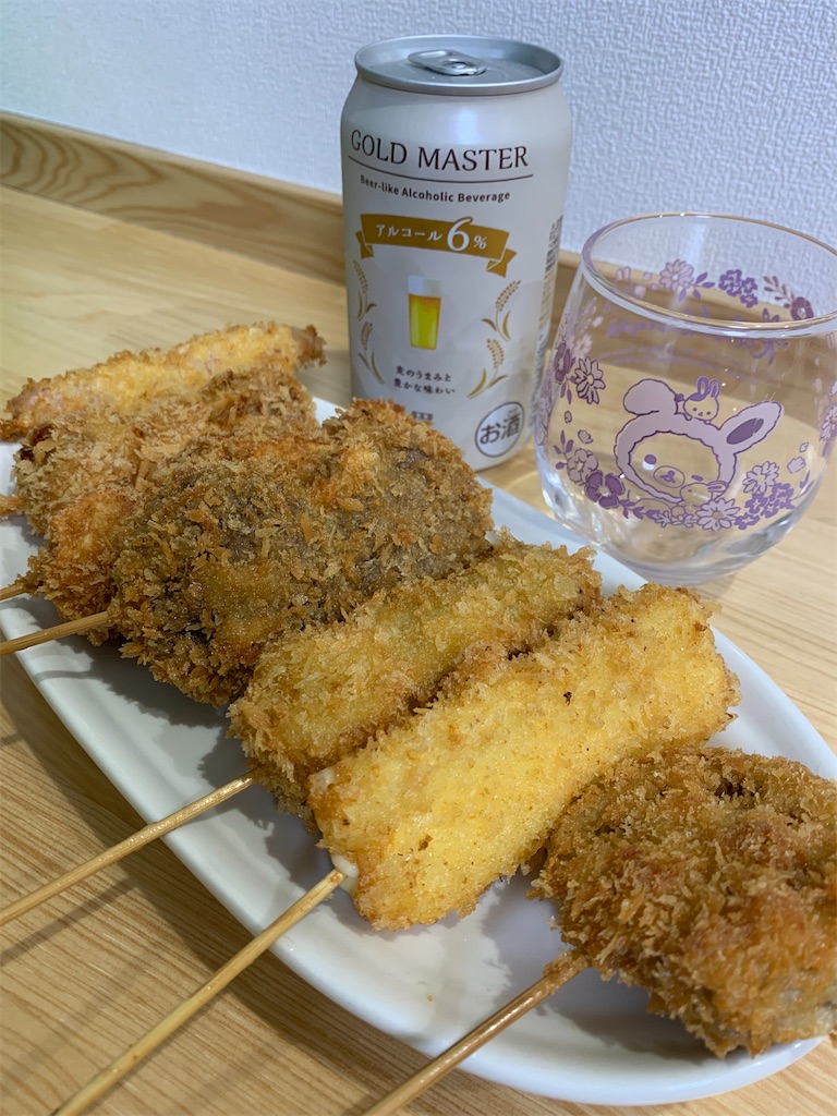 f:id:iwamityu:20220221175534j:image