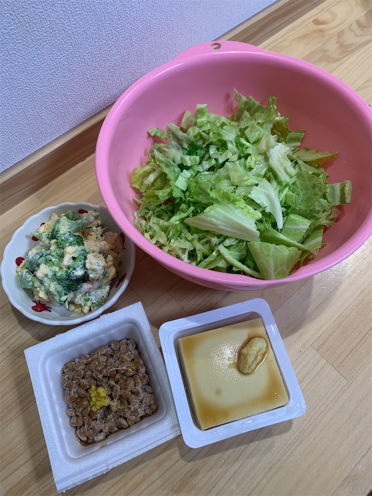 f:id:iwamityu:20220310191346j:image
