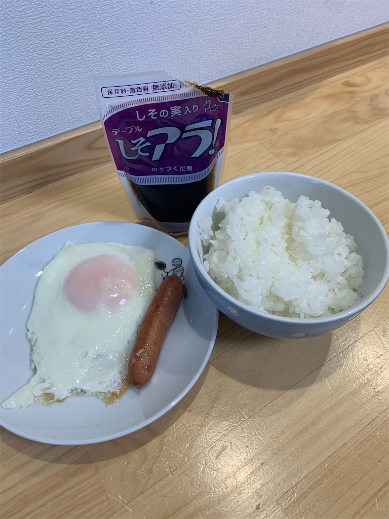 f:id:iwamityu:20220310191352j:image