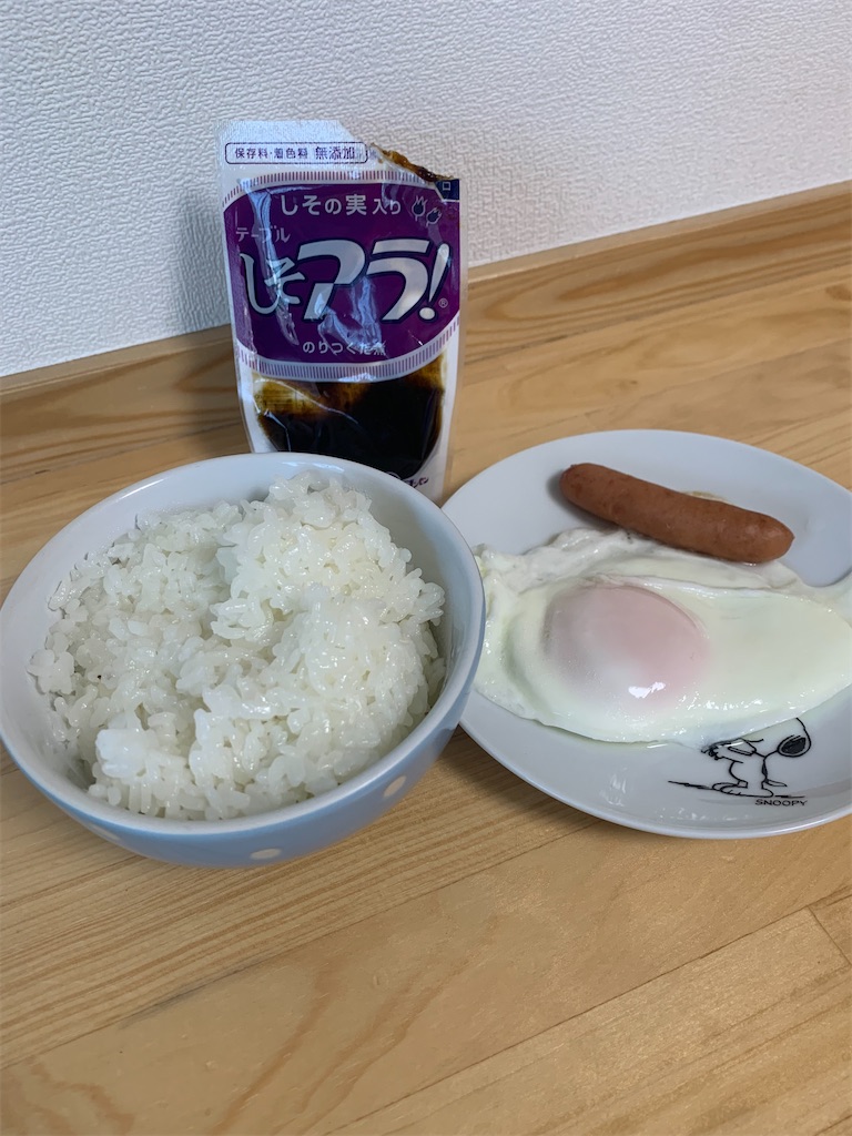f:id:iwamityu:20220311185343j:image