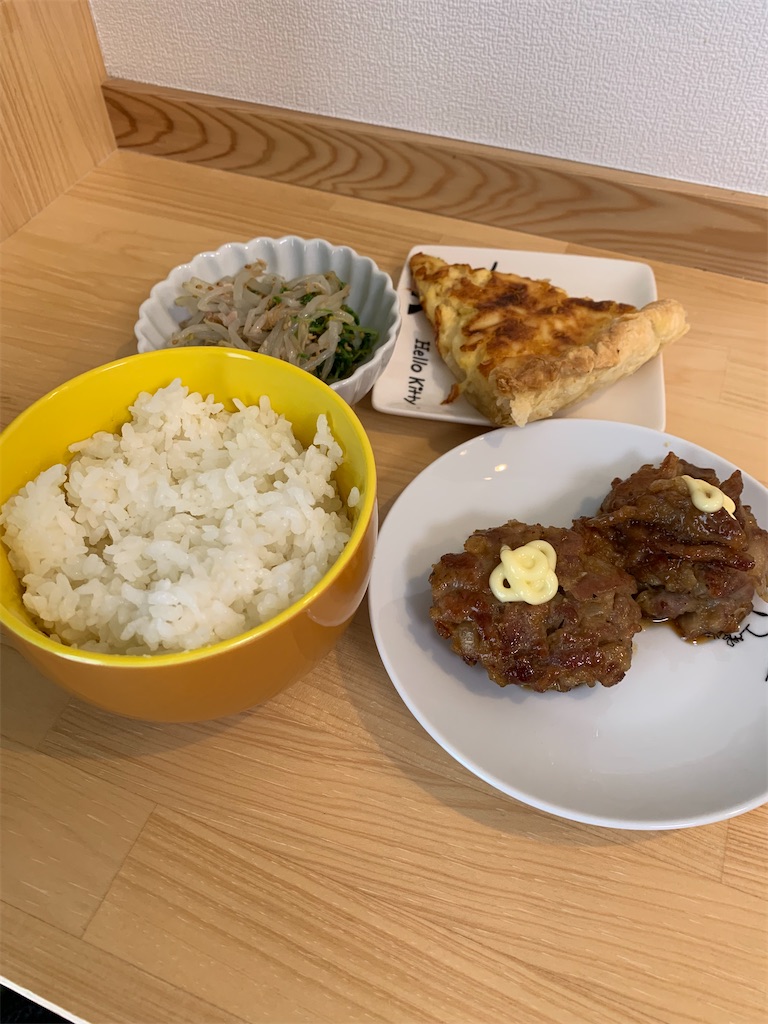 f:id:iwamityu:20220313195618j:image