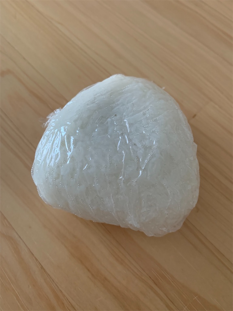 f:id:iwamityu:20220329183724j:image f:id:iwamityu:20220329183724j:image