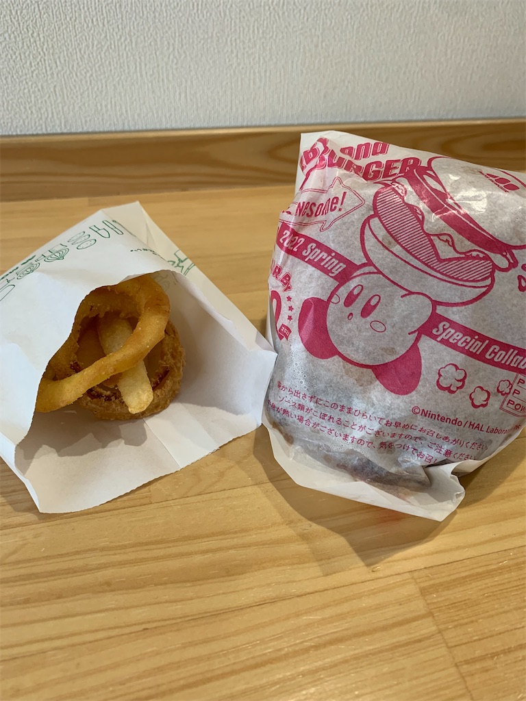 f:id:iwamityu:20220407123652j:image