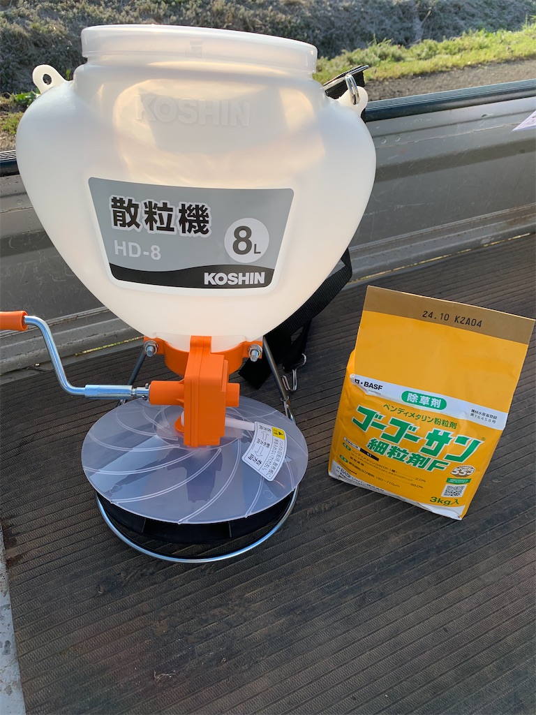 f:id:iwamityu:20220417174713j:image