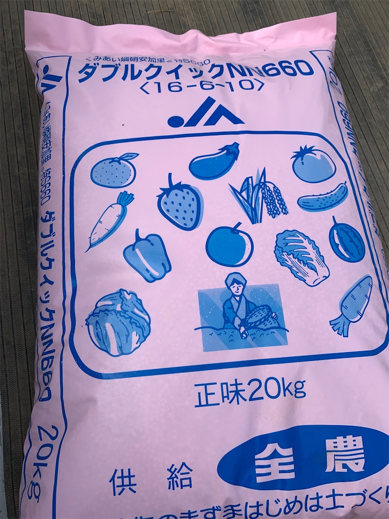 f:id:iwamityu:20220703200048j:image f:id:iwamityu:20220703200048j:image
