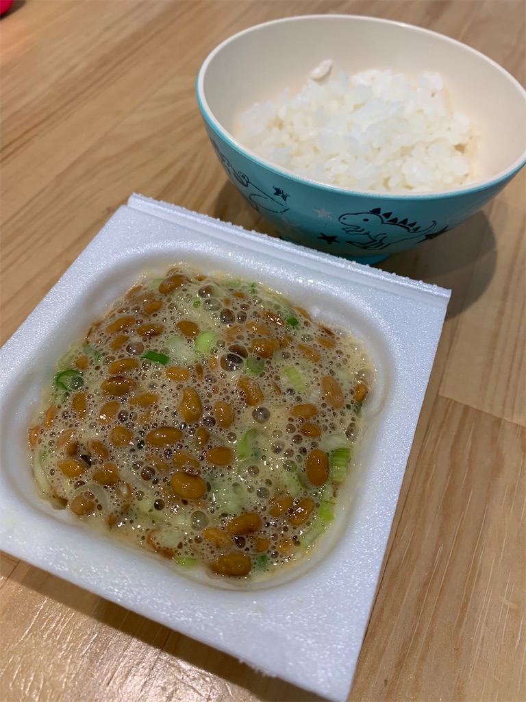 f:id:iwamityu:20220821123628j:image f:id:iwamityu:20220821123628j:image