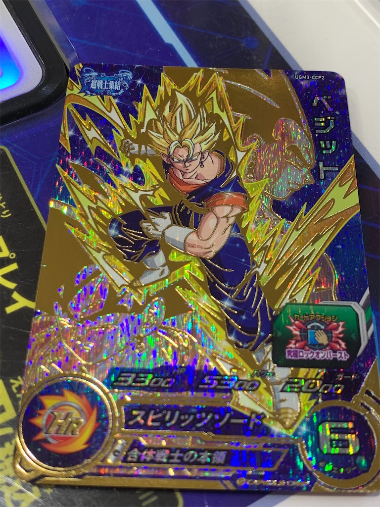f:id:iwamityu:20220831210539j:image f:id:iwamityu:20220831210539j:image
