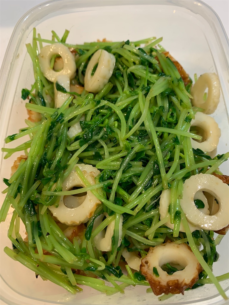 f:id:iwamityu:20221007174252j:image
