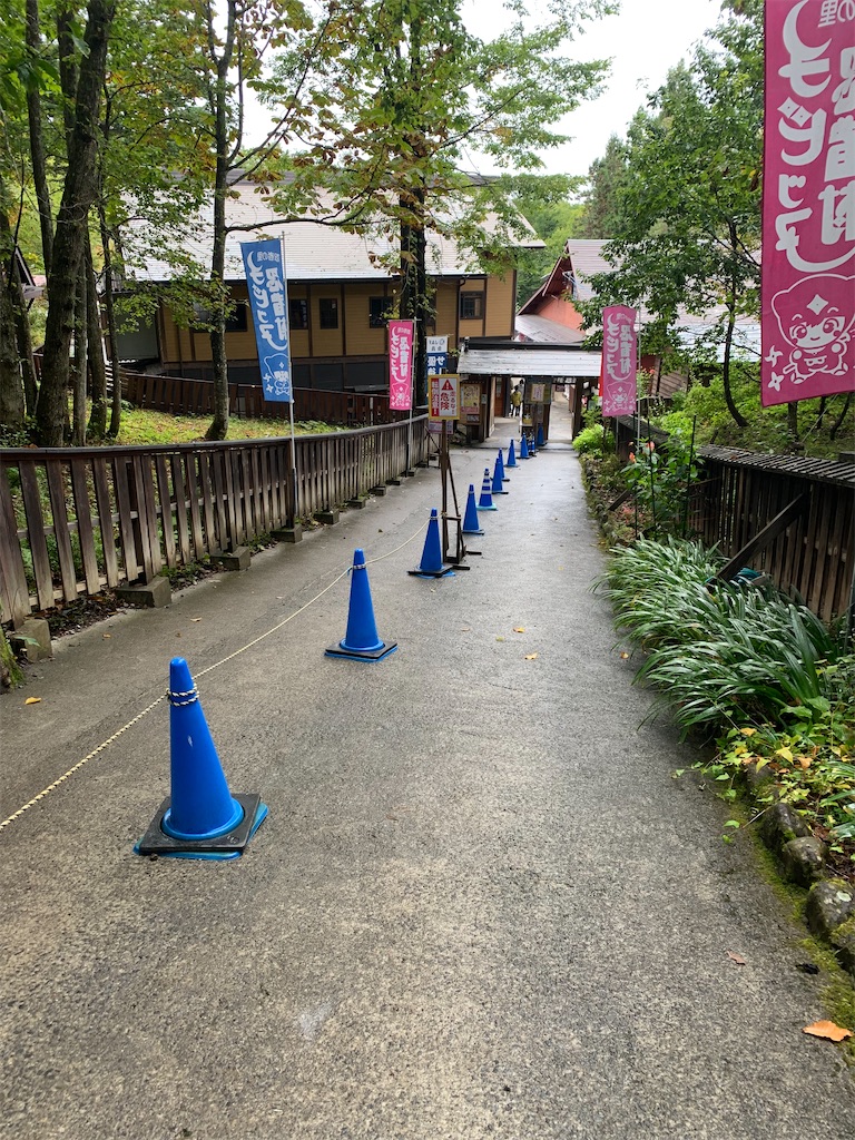 f:id:iwamityu:20221008160648j:image