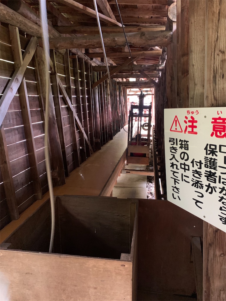 f:id:iwamityu:20221008160711j:image