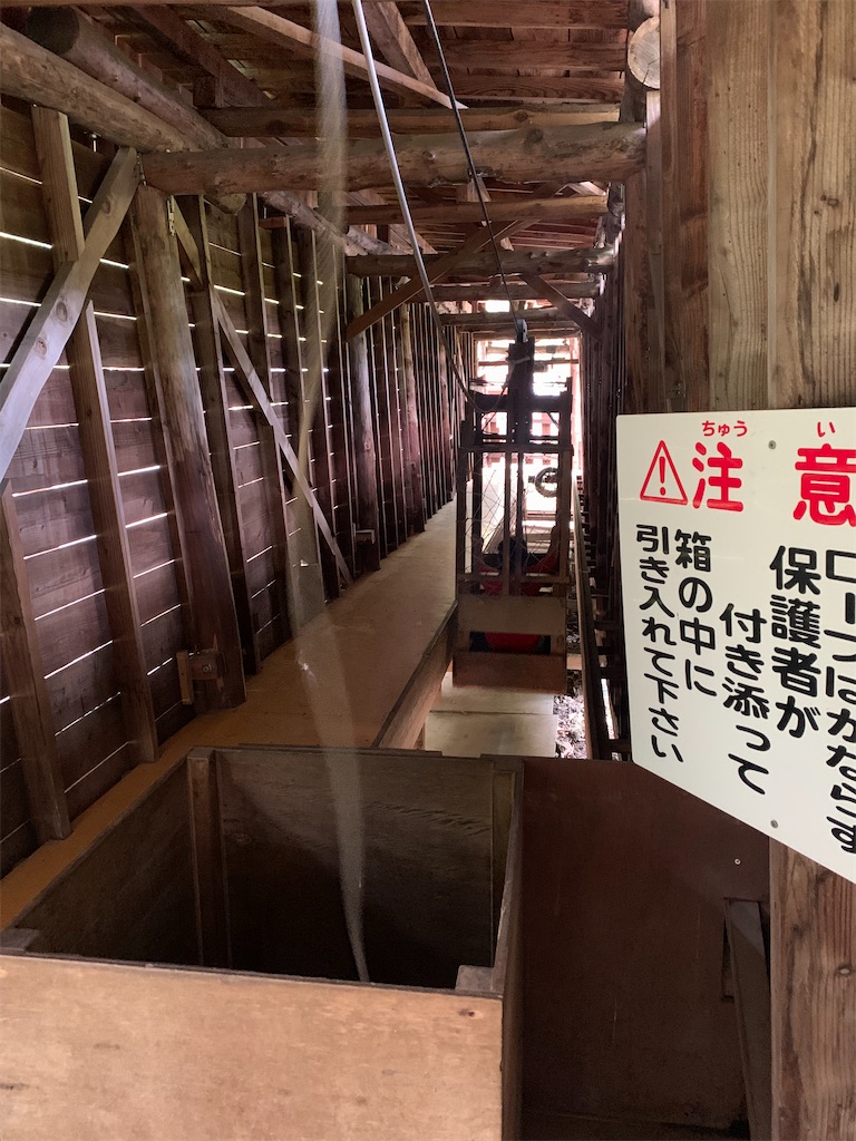 f:id:iwamityu:20221008160803j:image