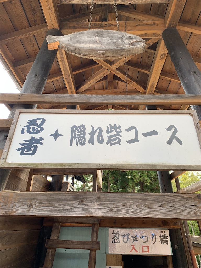 f:id:iwamityu:20221008160816j:image