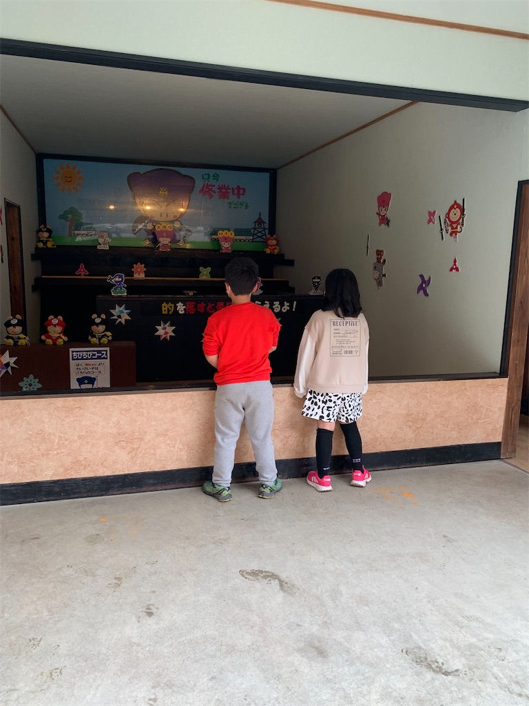 f:id:iwamityu:20221008160819j:image