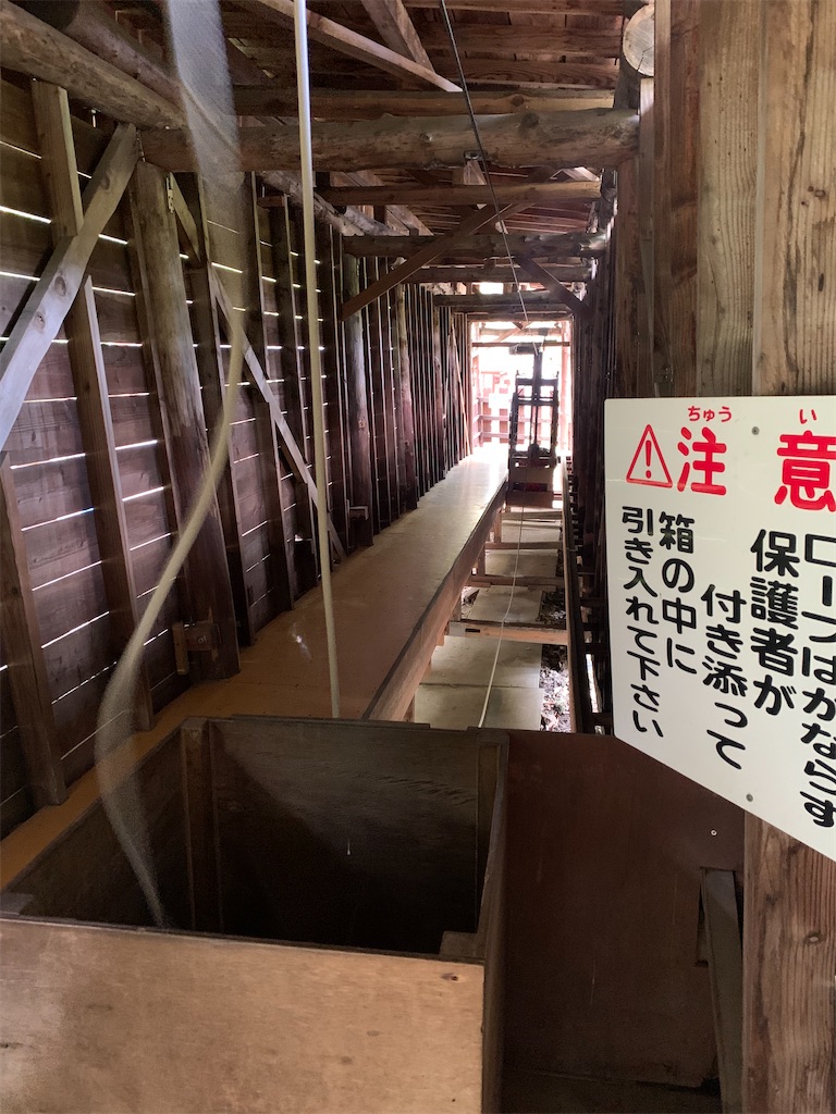 f:id:iwamityu:20221008160828j:image