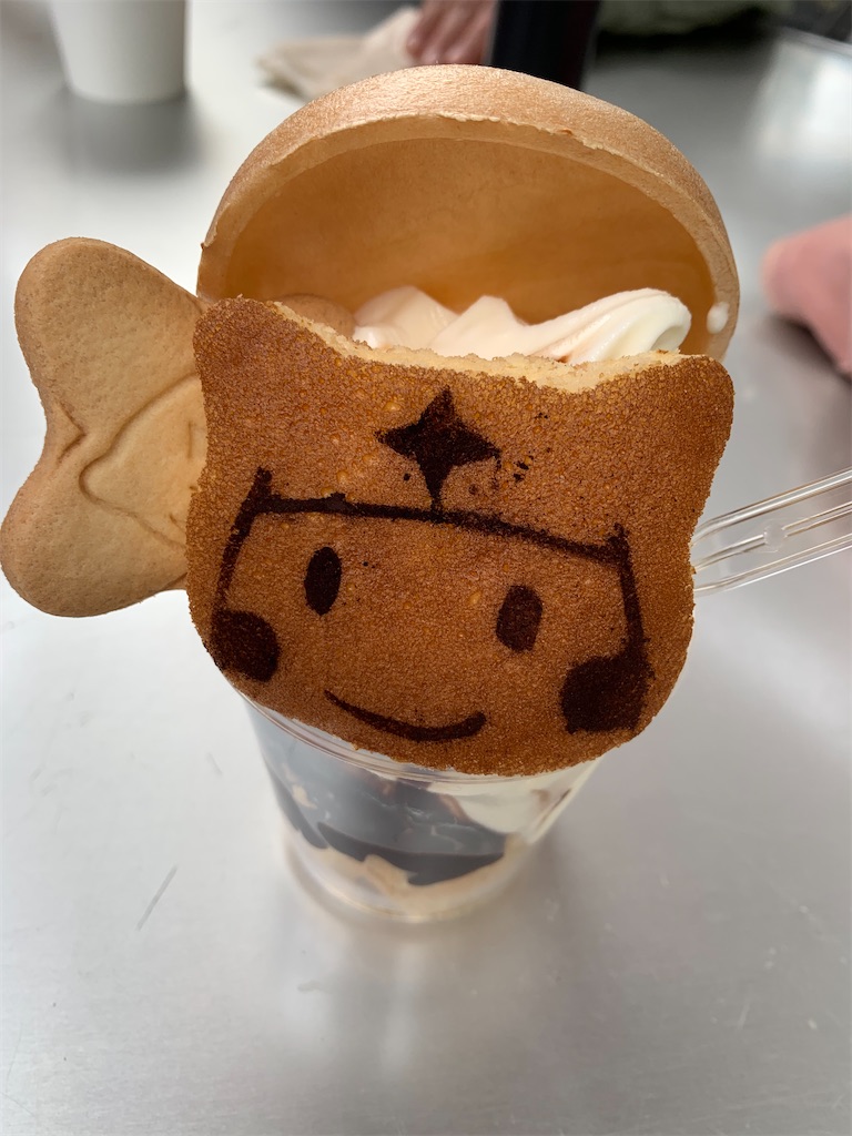 f:id:iwamityu:20221008160835j:image