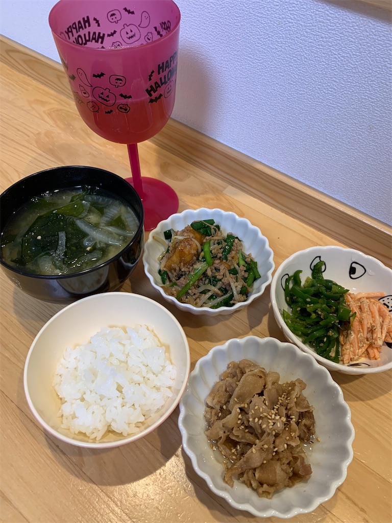 f:id:iwamityu:20221009203659j:image