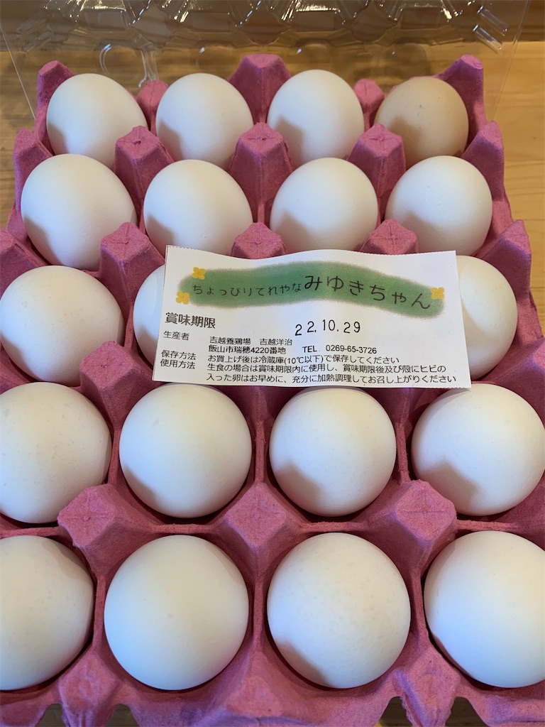 f:id:iwamityu:20221015160815j:image f:id:iwamityu:20221015160815j:image