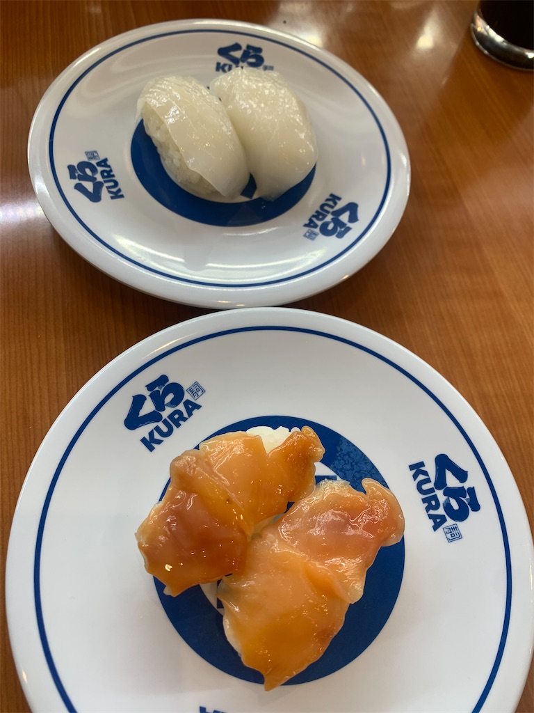 f:id:iwamityu:20221028204807j:image f:id:iwamityu:20221028204807j:image