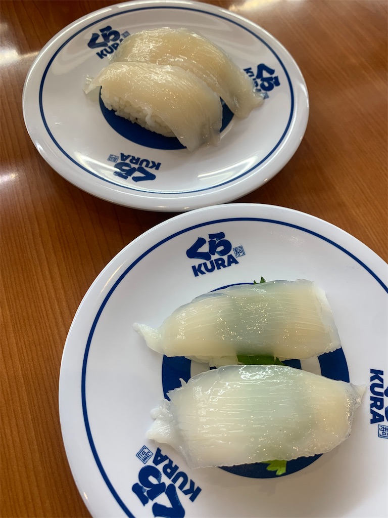 f:id:iwamityu:20221028204823j:image f:id:iwamityu:20221028204823j:image