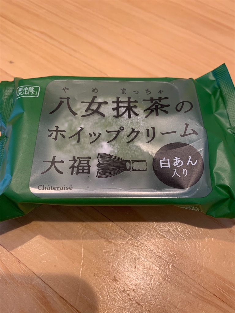 f:id:iwamityu:20221028204829j:image f:id:iwamityu:20221028204829j:image