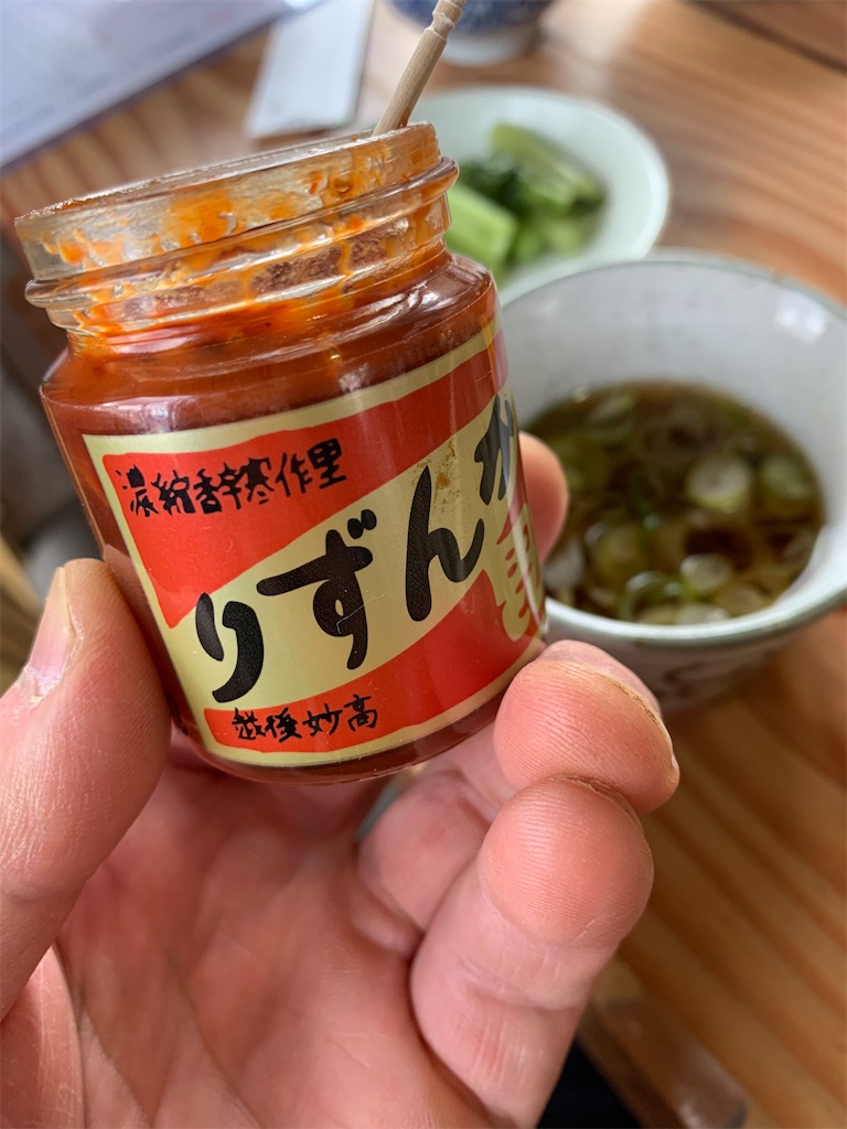 f:id:iwamityu:20221108174813j:image f:id:iwamityu:20221108174813j:image