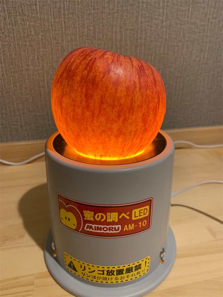 f:id:iwamityu:20221202173359j:image f:id:iwamityu:20221202173359j:image