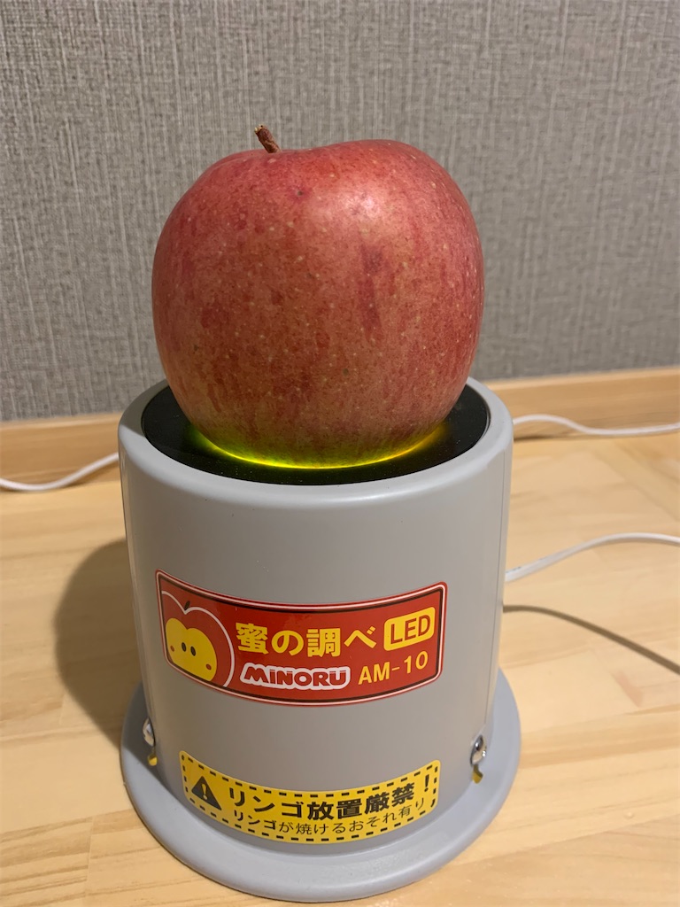 f:id:iwamityu:20221202173402j:image f:id:iwamityu:20221202173402j:image