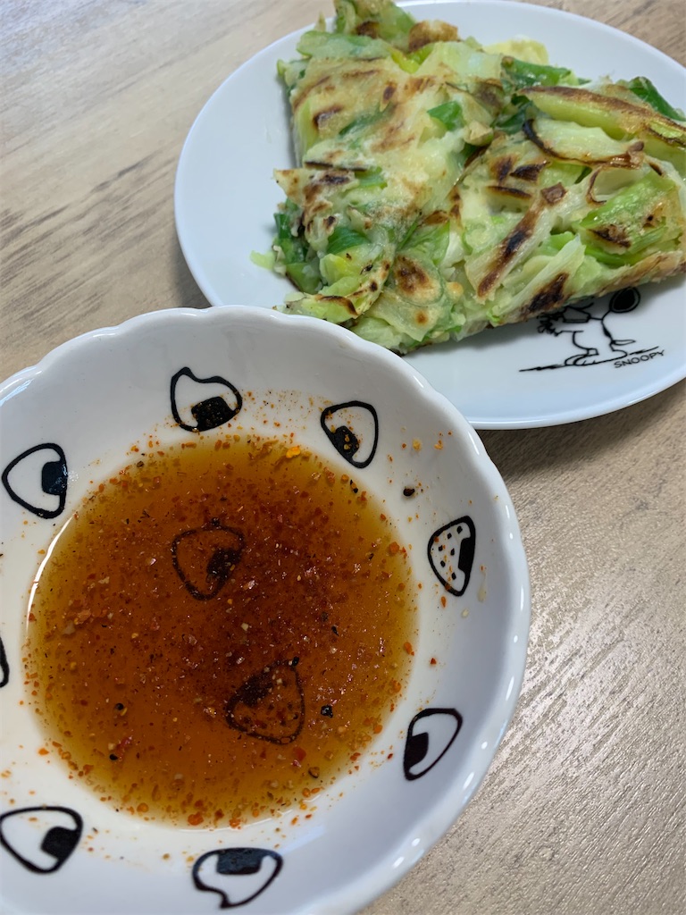 f:id:iwamityu:20221226172111j:image