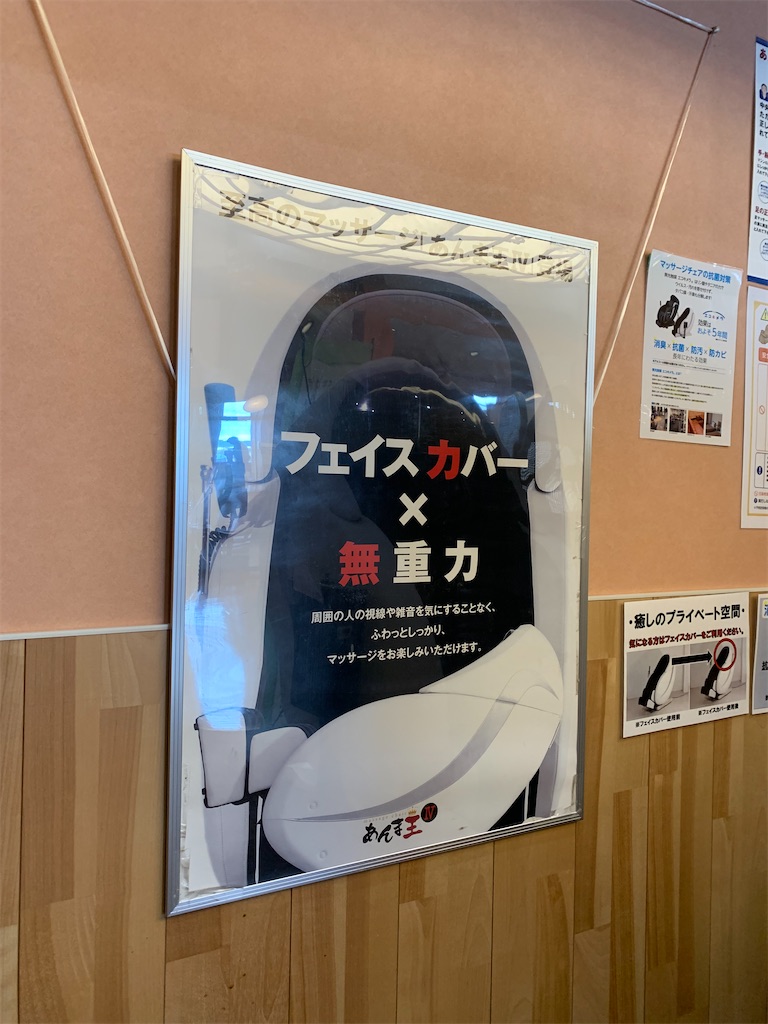 f:id:iwamityu:20230117184228j:image f:id:iwamityu:20230117184228j:image
