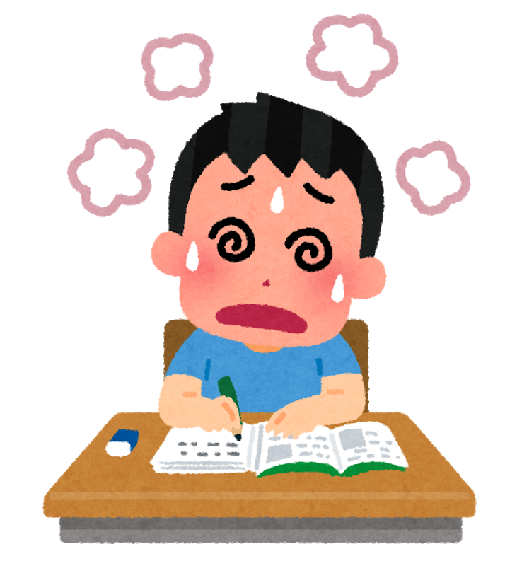 f:id:iwammy:20181209173738p:plain
