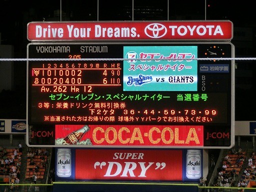 f:id:iwamot:20110918190746j:image f:id:iwamot:20110918190746j:image