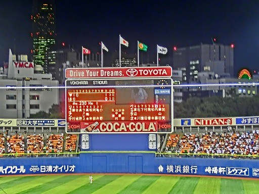 f:id:iwamot:20110918190748j:image f:id:iwamot:20110918190748j:image
