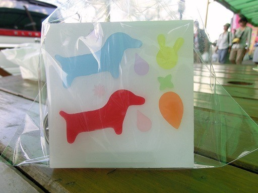 f:id:iwamot:20111001000027j:image f:id:iwamot:20111001000027j:image