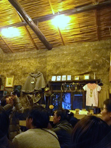 f:id:iwamot:20120226231158j:image f:id:iwamot:20120226231158j:image