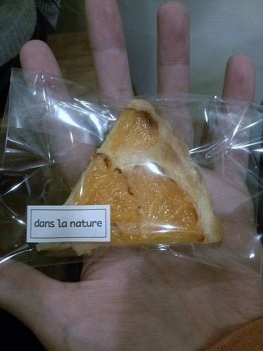 f:id:iwamot:20120304022040j:image f:id:iwamot:20120304022040j:image