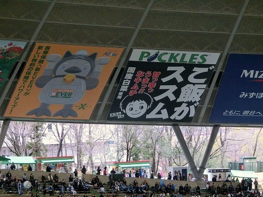 f:id:iwamot:20120311011048j:image f:id:iwamot:20120311011048j:image