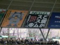 20120311011048